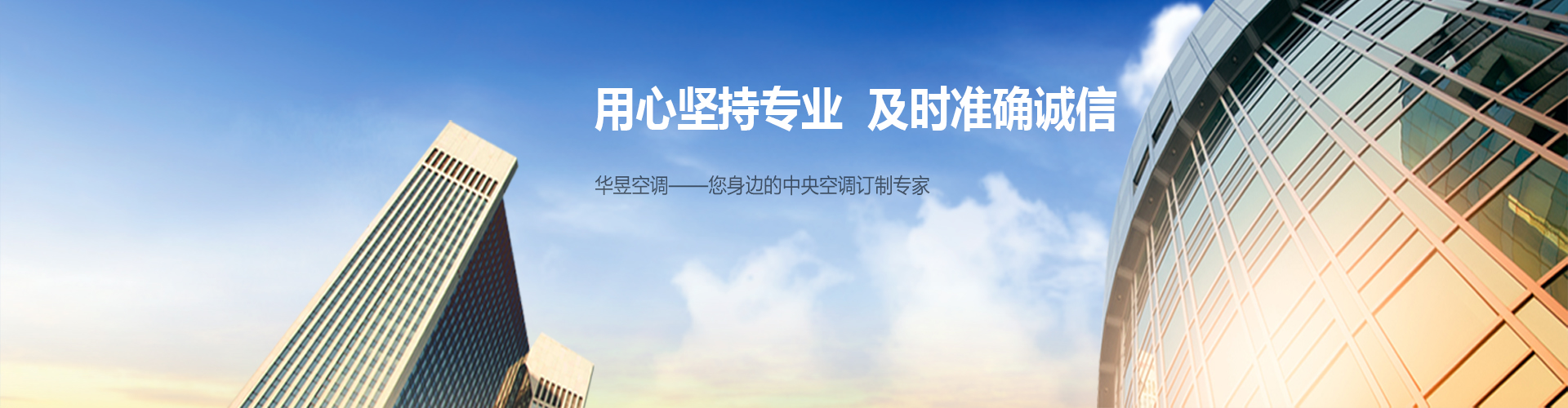人欢马叫网